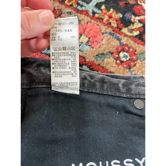 Moussy Vintage 27 Jean Shorts Cut-off Distressed Perrysburg High 540FSC11-2360 - Picture 7 of 11